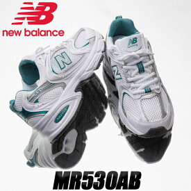 NEW BALANCE MR530AB width D WHITE / GREEN ニューバランス 530 レディース スニーカー ホワイト グリーン ABZORB Y2K オルチャン