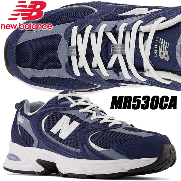 楽天市場】NEW BALANCE MR530CA width D NAVY ニューバランス 530 
