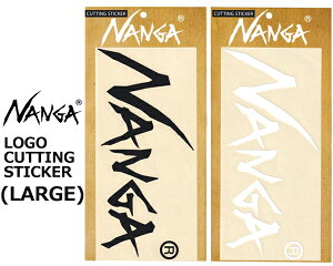 [ �|�C���gUP&�ő�2000�~OFF�N�[�|�� ] NANGA LOGO CUTTING STICKER LARGE na2254-3g517 �i���K �J�b�e�B���O�X�e�b�J�[ L�T�C�Y �ϐ� �ό� �V�[�� ���R�X�e�b�J�[ �z���C�g �u���b�N L