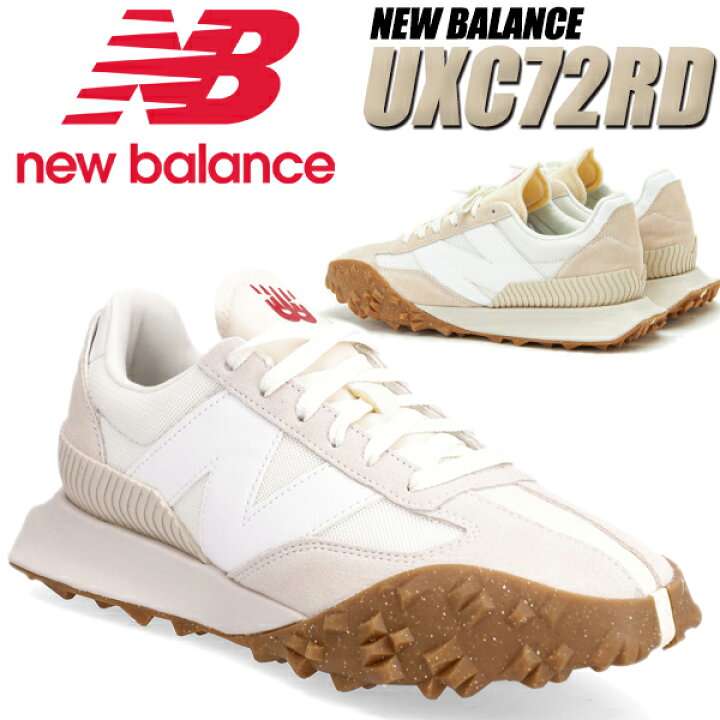 楽天市場】NEW BALANCE UXC72RD width D CREAM/WHITE ニューバランス  