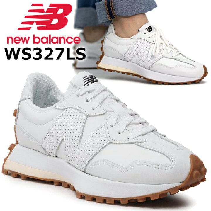 楽天市場】NEW BALANCE WS327LS WHITE width B ニューバランス 