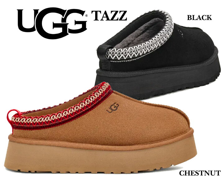 楽天市場】UGG WOMENS TAZZ 1122553 アグ ウィメンズ タズ チェス  