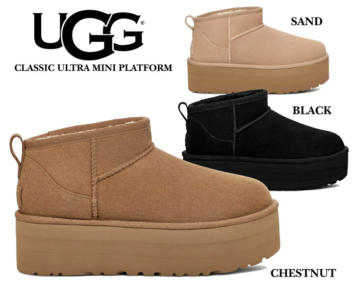 楽天市場】UGG WOMENS CLASSIC ULTRA MINI PLATFORM 1135092 