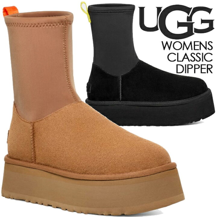 楽天市場】UGG WOMENS CLASSIC DIPPER 1144031 アグ ウィメンズ 