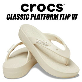 crocs CLASSIC PLATFORM FLIP W BONE 207714-2y2 クロックス クラシック プラットフォーム フリップ ウィメンズ ボーン 厚底 サンダル 軽量 コンフォート トング フリップフロップ
