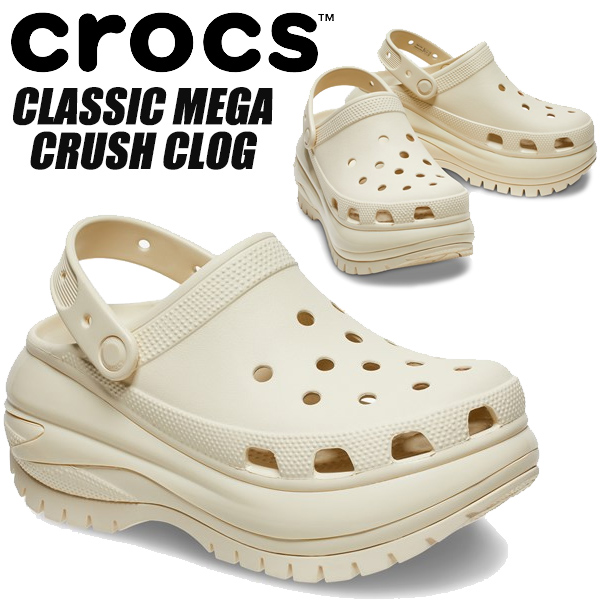 【楽天市場】crocs CLASSIC MEGA CRUSH CLOG BONE 07988 