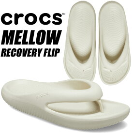 crocs MELLOW RECOVERY FLIP BONE 208437-2y2 クロックス メロウ リカバリー フリップ ボーン トング サンダル ライトライド フォーム チル シューズ ビーチ リカバリースライド