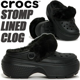 crocs STOMP LINED CLOG BLACK 208546-001 クロックス ストンプ ラインド クロッグ レディース サンダル 厚底 ブラック チャンキーソール バックストラップ ファー