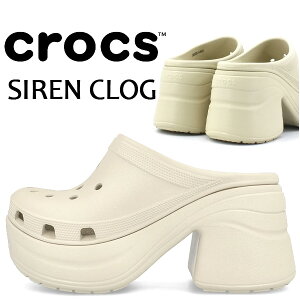 crocs SIREN CLOG BONE 208547-2y2 �N���b�N�X �T�C���� �N���b�O �{�[�� ���f�B�[�X �~���[�� �T���_�� ���� �x�[�W�� �n�C�q�[��