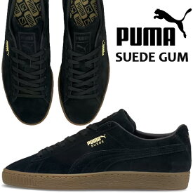 PUMA SUEDE GUM PUMA BLACK-GUM 381174-01 プーマ スウェード ガム ブラック ガム スニーカー スエード