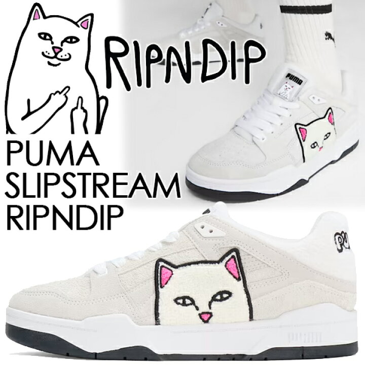楽天市場】PUMA SLIPSTREAM RIPNDIP PUMA WHITE-PUMA BLACK 393538-01 