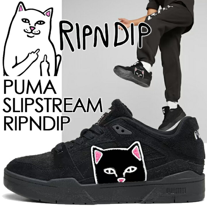 楽天市場】[ ポイントUP & 最大2000円OFFクーポン ] PUMA SLIPSTREAM 