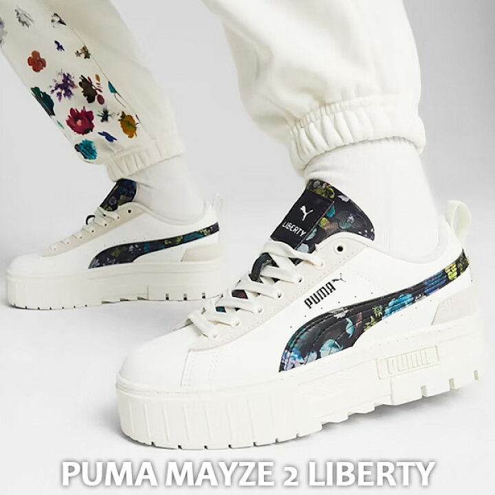 楽天市場】PUMA MAYZE 2 LIBERTY WARM WHITE-PUMA BLACK 394885-01 