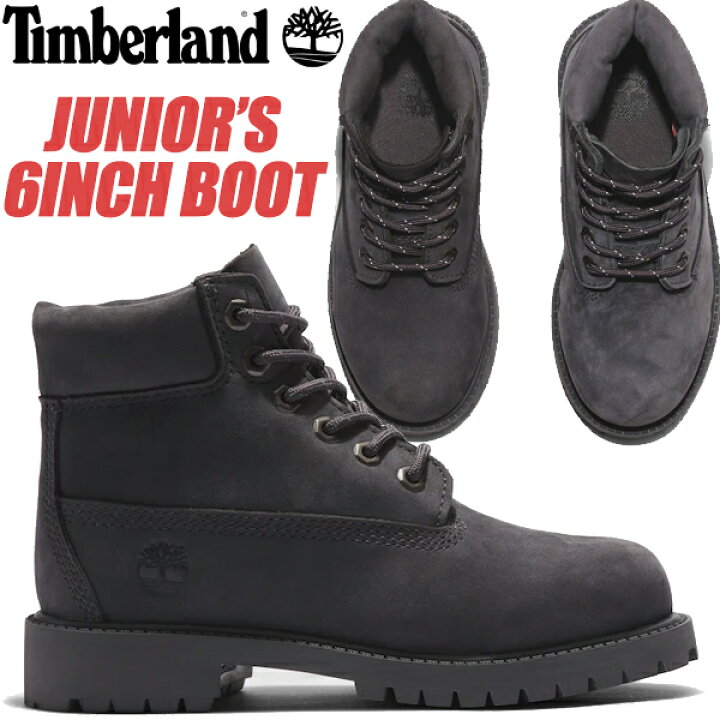 楽天市場】Timberland JUNIOR