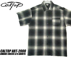 [ �|�C���gUP & �ő�2000�~OFF�N�[�|�� ] CALTOP ART-2000 OMBRE CHECK S/S SHIRTS BLACK/IVORY art2000s-blkivo �L�����g�b�v �I���u�� �`�F�b�N �����V���c �V���[�g�X���[�u ���� �J���g�b�v �t�����l�� �V���c �u