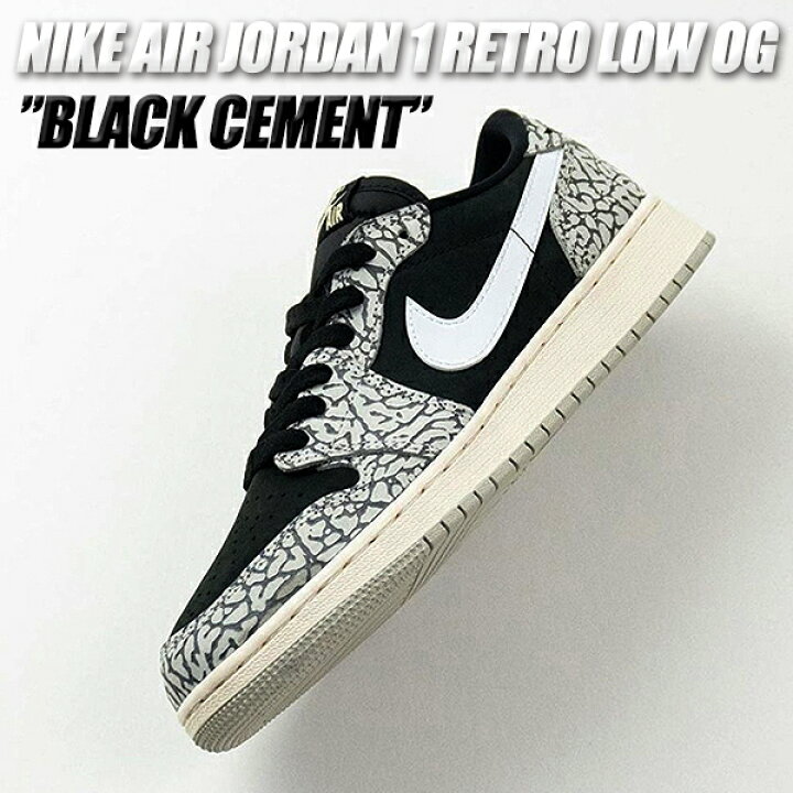 楽天市場】NIKE AIR JORDAN 1 RETRO LOW OG black/muslin-tech grey  