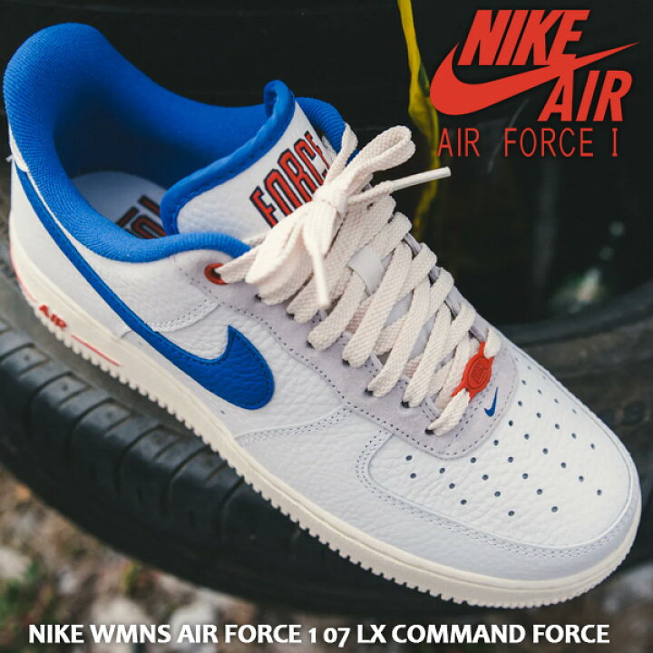 楽天市場】NIKE WMNS AIR FORCE 1 07 LX COMMAND FORCE summit white  