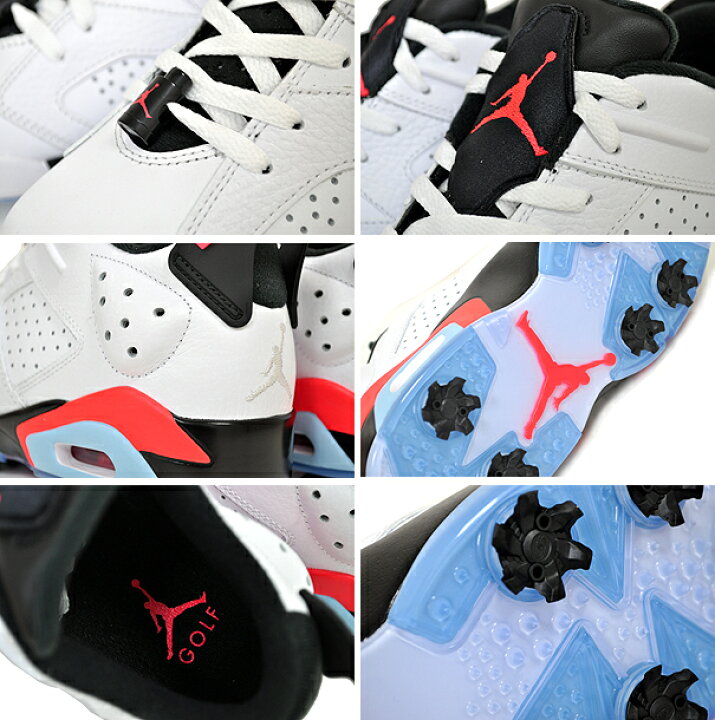楽天市場】NIKE JORDAN RETRO 6 GOLF white/black-infrared 23 dv1376 