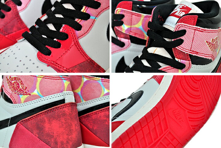 楽天市場】[ ポイントUP & 最大2000円OFFクーポン ] NIKE AIR JORDAN 1 