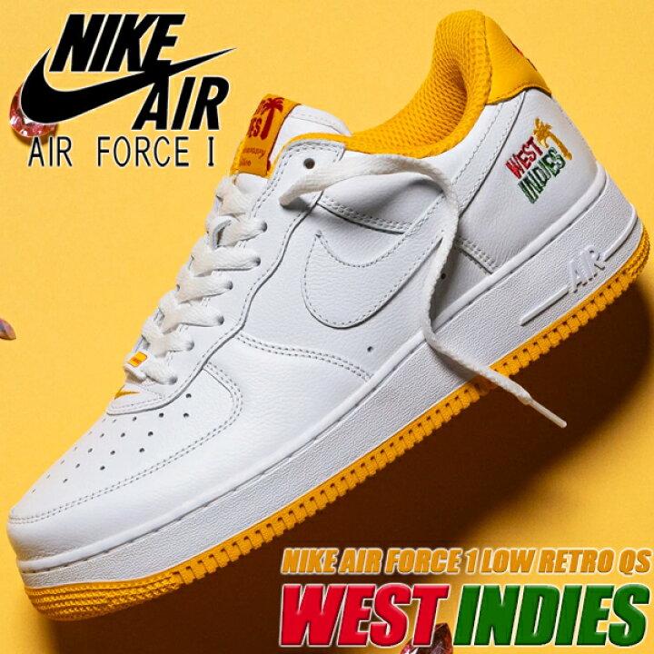 楽天市場】[ ポイントUP & 最大2000円OFFクーポン ] NIKE AIR FORCE 1 
