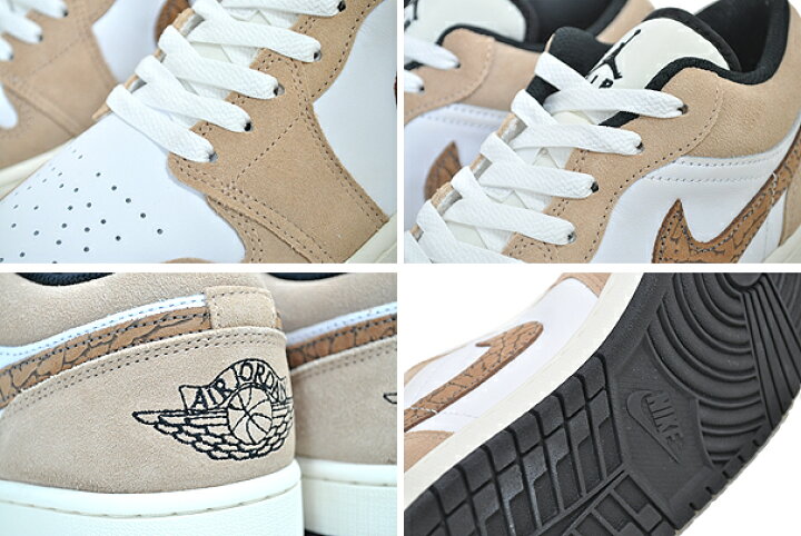 楽天市場】NIKE AIR JORDAN 1 LOW SE hemp/lt british tan-white 