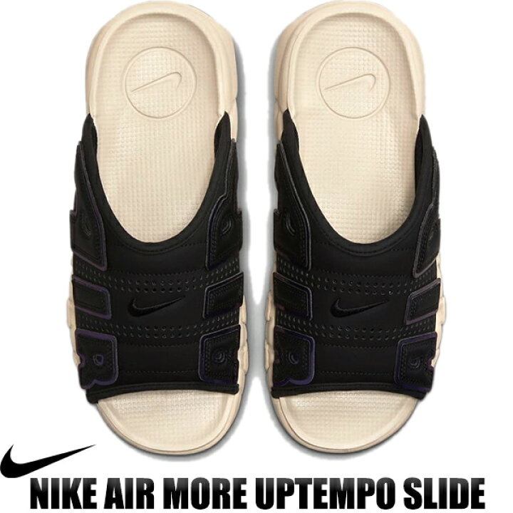 楽天市場】NIKE AIR MORE UPTEMPO SLIDE NA black/multi-color  