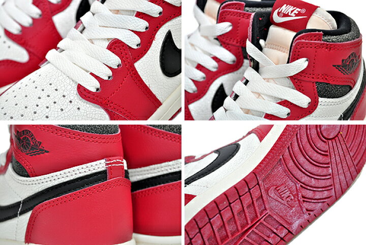 楽天市場】NIKE JORDAN 1 RETRO HIGH OG (PS) Lost&Found varsity red 