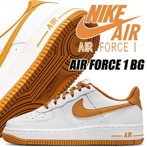 NIKE AIR FORCE 1 BG white/desert ochre fj0706-100 iCL GAtH[X 1 BG fB[X {[CY K[Y zCg fU[g I[N uE AF1