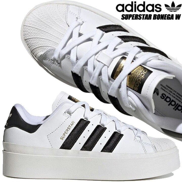 楽天市場】adidas SUPERSTAR BONEGA W WHITE/BLACK-GOLDMETALLIC 