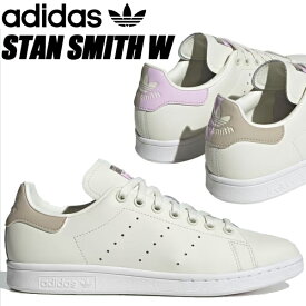 adidas STAN SMITH W OWHITE/WONBEI/SILVMT id4531 アディダス スタンスミス ウィメンズ レディース オフホワイト ピンク ベージュ