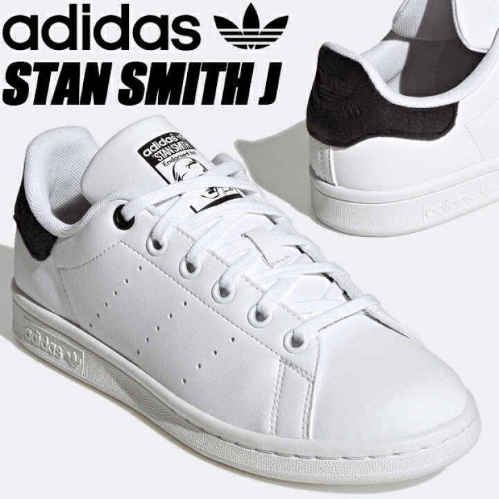 楽天市場】adidas STAN SMITH J FTWWHT/FTWWHT/CBLACK id7281 