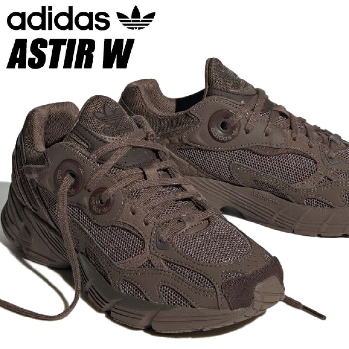 楽天市場】adidas ASTIR W EARSTR/DBROWN/EARSTR ie6987 アディダス 