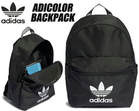 adidas ADICOLOR BACKPACK BLACK ij0761 EEG05 アディダス アディカラー バックパック ブラック リュック サイドポケット バッグ 鞄