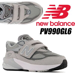 [5/5�́u5�v�̂���!! + �|�C���gUP!!] NEW BALANCE PV990GL6 GREY �j���[�o�����X PV990 V6 �W���j�A �O���[ �L�b�Y �X�j�[�J�[ �q���C �x���N�� 990V6