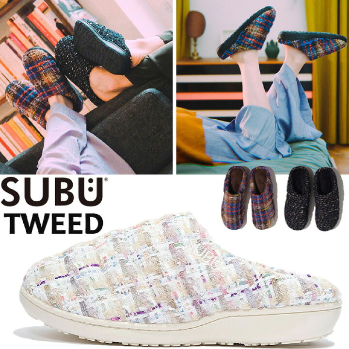 楽天市場】SUBU WINTER SANDALS TWEED 3COLOR CONCEPT Prism Aurora 