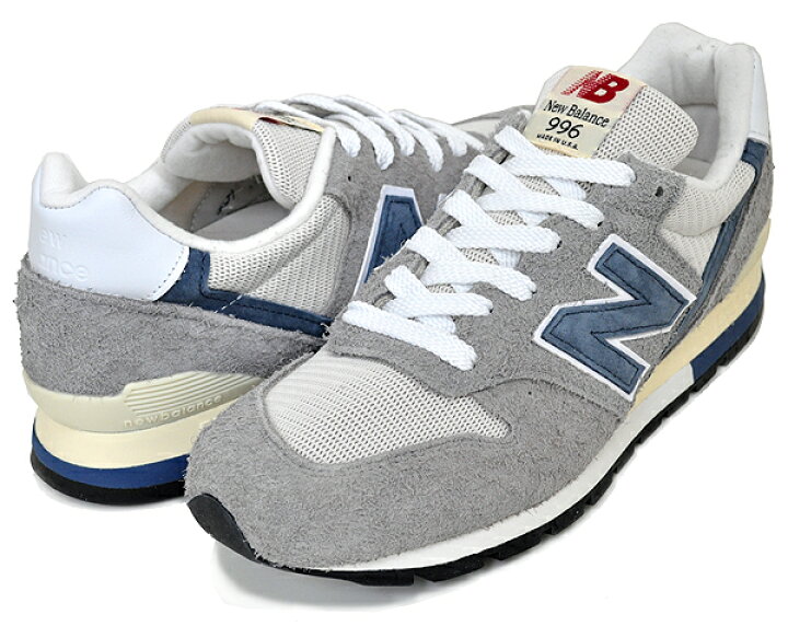 楽天市場】NEW BALANCE U996TE MADE IN U.S.A. width D GREY 