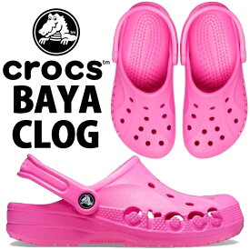 crocs BAYA CLOG ELECTRIC PINK 10126-6qq クロックス バヤ クロッグ エレクトリック ピンク レディース サンダル スライド ピンク