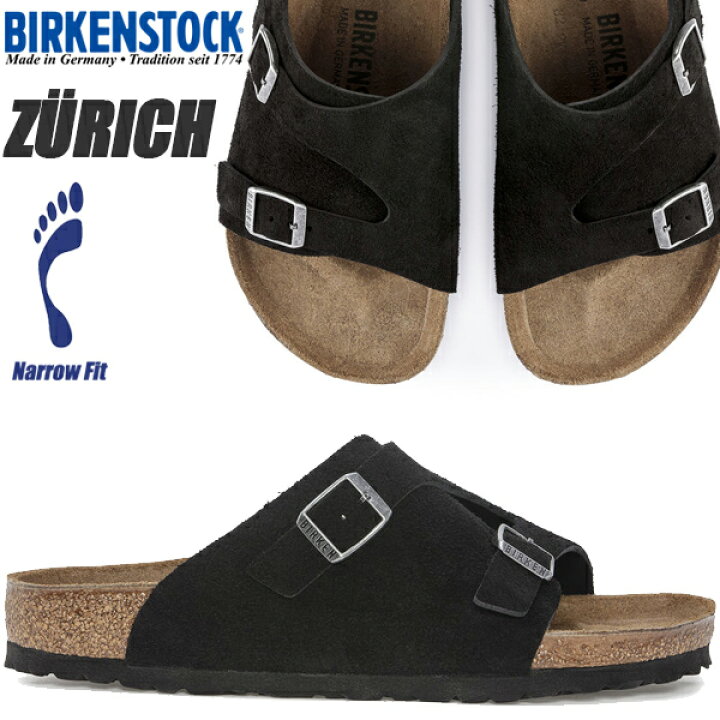 楽天市場】BIRKENSTOCK ZURICH BS (NARROW FIT) BLACK 1025060 