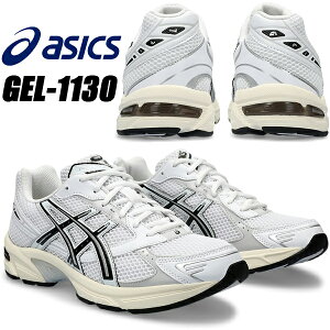 asics GEL-1130 WHITE/CLOUD GREY 1201a256-118 AVbNX Q 1130 Xj[J[ bV zCg ubN ZC