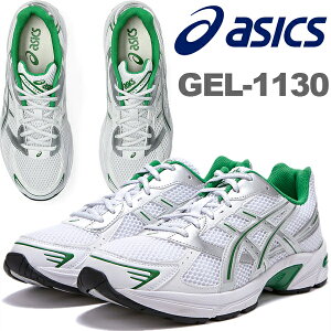 asics GEL-1130 WHITE/PURE SILVER 1201a910-100 AVbNX Q 1130 Xj[J[ bV zCg sAVo[ O[