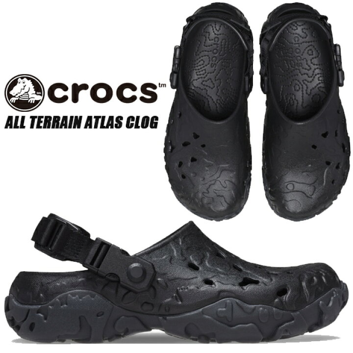楽天市場】crocs ALL TERRAIN ATLAS CLOG BLACK 208391-060 クロックス 