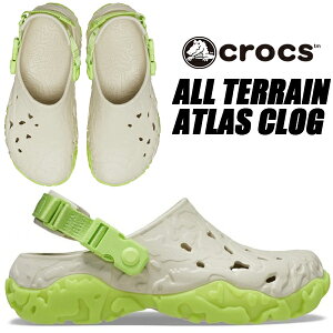 crocs ALL TERRAIN ATLAS CLOG BEIGE 208391-2bz NbNX NVbN I[ eC AgX NbO x[W T_ AEghA