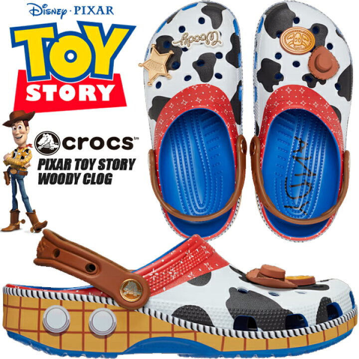 楽天市場】crocs TOY STORY WOODY CLASSIC CLOG BLUE JEAN 209446-4gx 