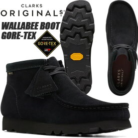 CLARKS WALLABEE BOOT GORE-TEX BLACK SUEDE 26173318 クラークス ワラビーブーツ ゴアテックス ブラック スエード スウェード GTX 防水