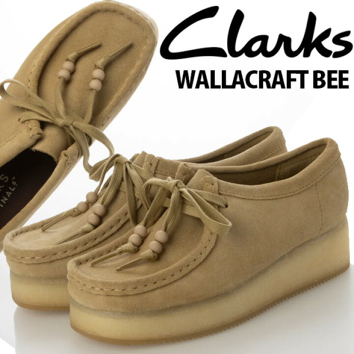 楽天市場】CLARKS WALLACRAFT BEE MAPLE SUEDE 26173498 クラークス 