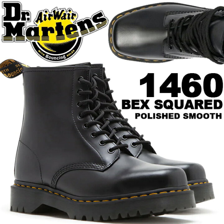 楽天市場】Dr.Martens 1460 BEX SQUARED POLISHED SMOOTH BLACK  