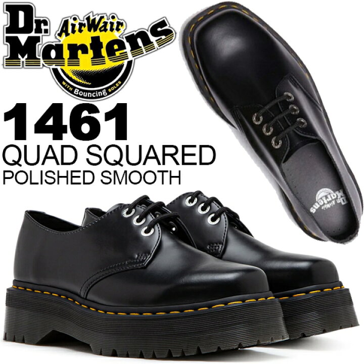 楽天市場】Dr.Martens 1461 QUAD SQUARED POLISHED SMOOTH BLACK 