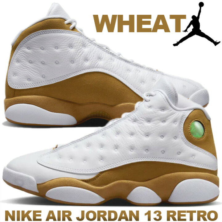 楽天市場】NIKE AIR JORDAN 13 RETRO white/wheat 414571-171 ナイキ  