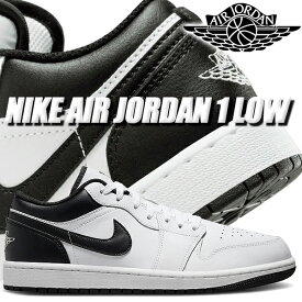 [ ポイント5倍&最大2000円OFFクーポン ] NIKE AIR JORDAN 1 LOW white/black-wht 553558-132 ナイキ エアジョーダン 1 ロー スニーカー AJ1 ホワイト ブラック オルカ