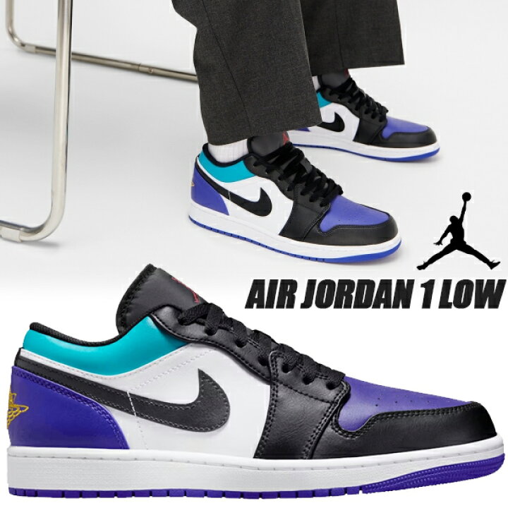 楽天市場】NIKE AIR JORDAN 1 LOW wht/blk-bright concord 553558-154 
